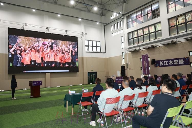 融合踢出精彩 梦想照亮未来——2025亚足联-中国足协“梦想中国”社会责任活动湛江站启动