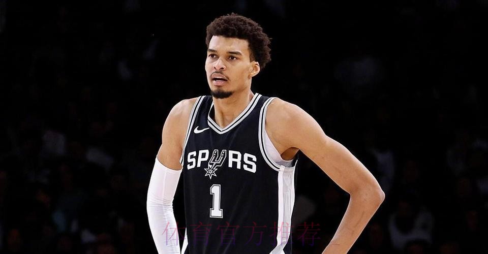 文班采访全文:自豪入选全明星,马刺成为让对手忌惮的队伍 文班采访全文:自豪入选全明星,马刺成为让对手忌惮的队伍