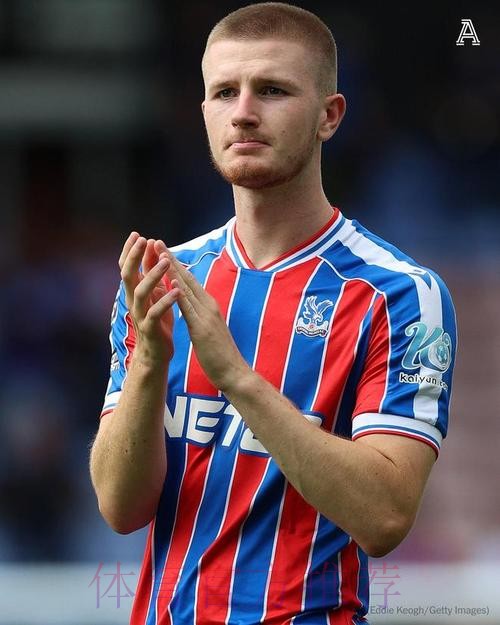 皇马关注水晶宫中场沃顿 多家俱乐部对他感兴趣 皇马关注水晶宫中场沃顿 多家俱乐部对他感兴趣